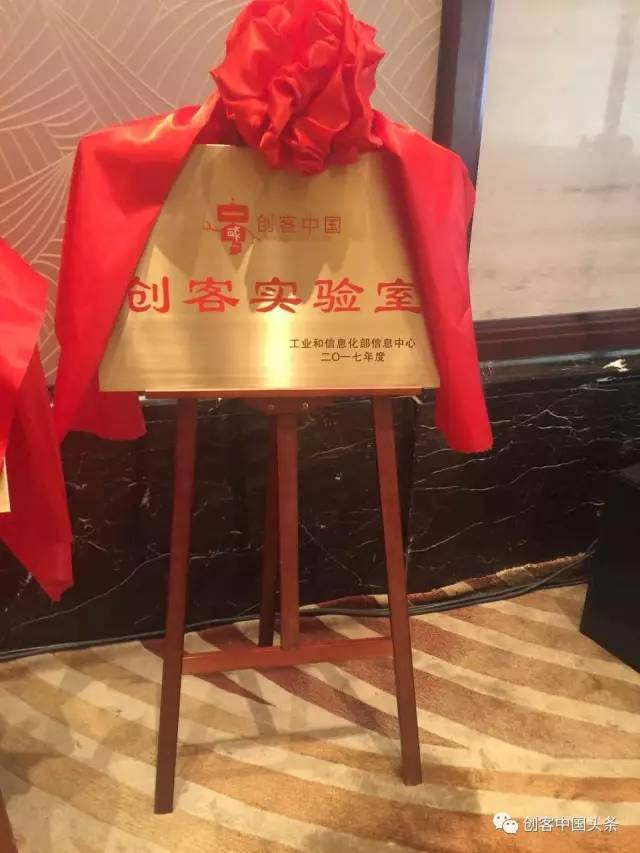 微信图片_20170612140431.jpg