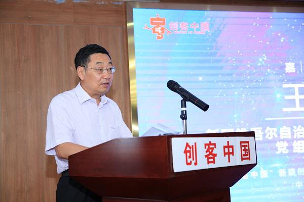 图片2.jpg