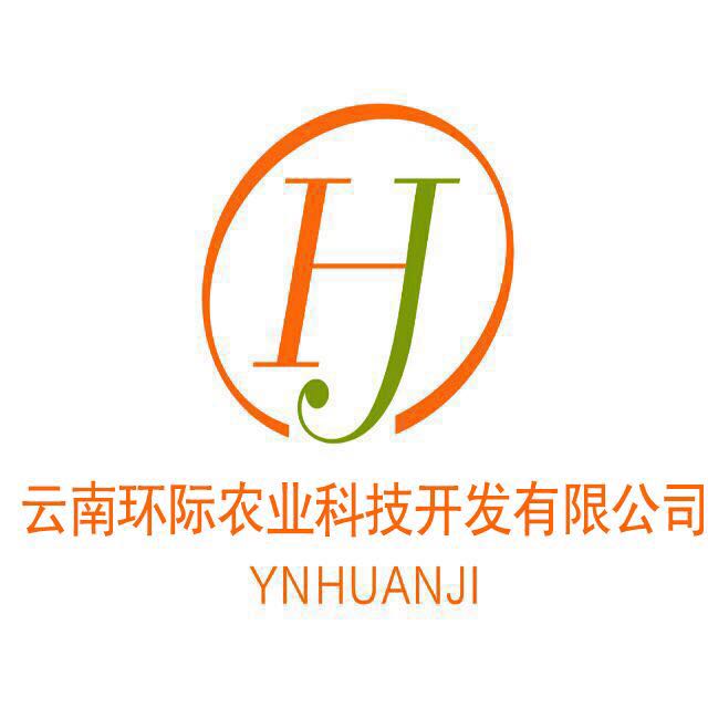 农产品工业旅游：来自高原的神奇果蔬之旅